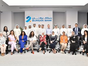 Burgan Bank Launches Its Investment and Wealth Management Academy in Collaboration with Fitch Learning