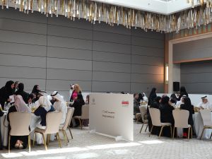 UAE Ministry of Finance Launches Customer Councils