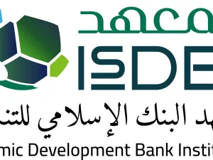 المنتدى العالمي الثامن عشر للبنك الإسلامي للتنمية يستكشف إمكانات الابتكار وريادة الأعمال والقيادة في التمويل الإسلامي