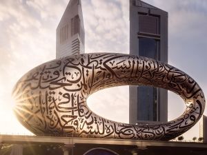 متحف المستقبل يستضيف سلسلة من الفعاليات وورش العمل في مايو 
