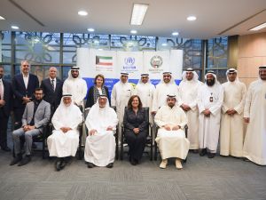 المركز المالي الكويتي "المركز"