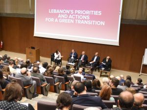 Charting Pathways for Lebanon's Green Transition: The AUB Nature Conservation Center and the World Bank Hold Joint Event