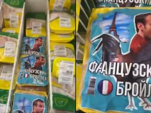 صورة ماكرون على غلاف منتج لبيع اللحوم المجمدة