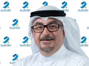Burgan Bank Adds Birthday Leaves to Employee Benefits