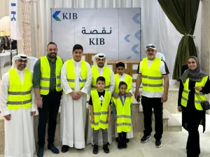 KIB concludes its annual Ramadan campaign with numerous humanitarian initiatives 