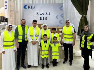 KIB concludes its annual Ramadan campaign with numerous humanitarian initiatives 