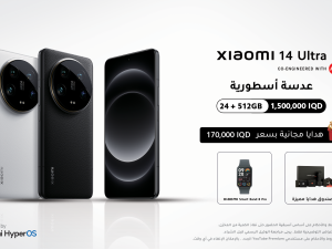 شركة Xiaomi تطلق HyperOS للاتصال الموحد نظام تشغيل يتمحور حول الإنسان ويربط الأجهزة والسيارات والمنازل الذكية بسلاسة  واطلقت ايضاً  Xiaomi 14 Ultra في العراق  لأول مرة مع الجيل التالي من عدساتLeica