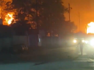 Chemical Factory Fire Reported in Bhilai, Chhattisgarh, India