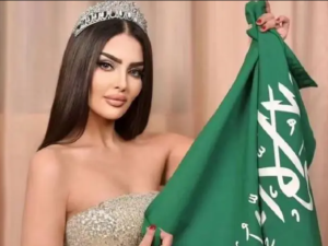 رومي القحطاني