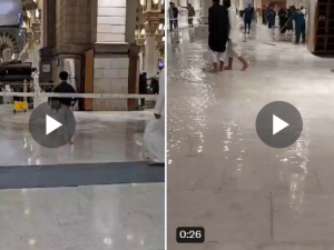 بئر حاء - المسجد النبوي 