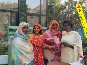 Halima Boland