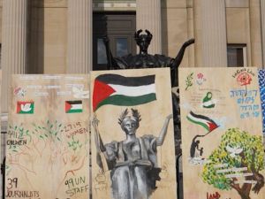 طلاب جامعة كولومبيا تظاهرو اكثر من دول عربية