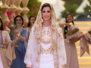 الأميرة رجوة الحسين