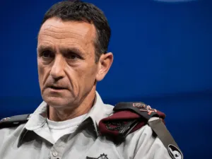 رئيس أركان جيش الاحتلال الإسرائيلي، هرتسي هاليفي