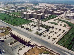 جامعة حلوان