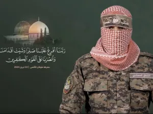 الناطق الرسمي باسم كتائب القسام ”أبو عبيدة”