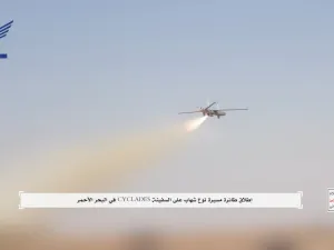مسيرات - اليمن - حوثيون