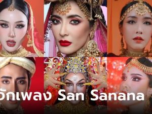 التريند الهندي الجديد