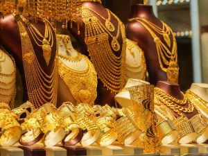 Gold prices in Dubai Today Thursday, April 11, 2024