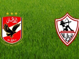 تشكيلات الفرق: الزمالك - الأهلي في الدوري المصري 2023-24