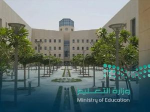 «حالًا» طريقة استعلام طلب عدول عن النقل الخارجي عبر نظام نور
