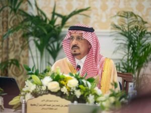 أمير الرياض يرأس اجتماع مجلس المجمعة المحلي