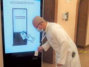 استخدامات بطاقة نُسك الذكية للحجاج