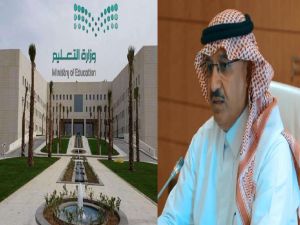 اعتراض من الصحافة السعودية على سياسة وزارة التعليم