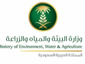 الإرشاد الزراعي السعودي يوضح طريقة أخذ عينة