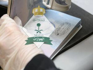 الإقامة منتهية؟! الجوازات توضح هل يمكن إصدار تأشيرة خروج نهائي أم لا