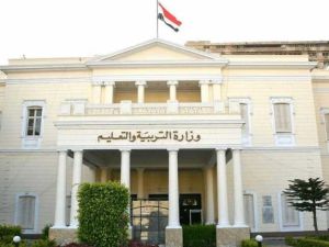 التربية والتعليم تناشد طلاب الثانوية العامة باستلام أرقام جلوسهم