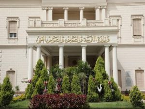 التعليم المصرية تفتح باب التقديم بجميع المحافظات وهذه الشروط 