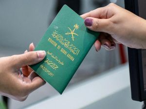  الجوازات تعلن خدمة إصدار جواز السفر السعودي