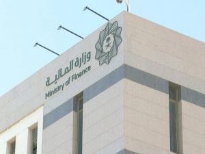 الحكومة السعودية تقرر موعد صرف رواتب مايو