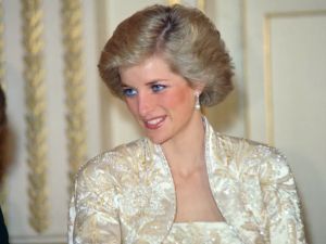 الأميرة ديانا 