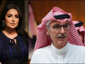 الأمير بدر بن عبد المحسن - نجاح المساعيد 