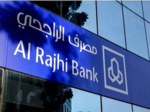 الرقم الجديد | رقم الراجحي ٢٤ ساعة خدمة العملاء للاستفسار والشكاوى
