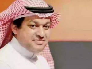 الزعاق