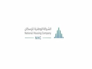 الشركة الوطنية للإسكان.. وظائف شاغرة بمرتبات مجزية