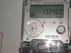 الكهرباء المصرية تحذر من التلاعب في عداد مسبق الدفع