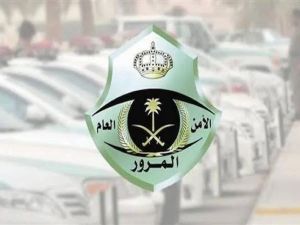  المرور السعودي يوضح طريقة طلب لوحة من أبشر