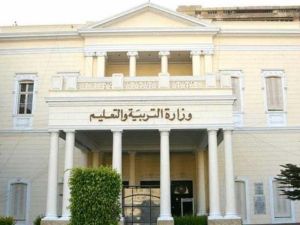 الموقع فتح.. موقع نتيجة الصف الأول والثاني الإعدادي القاهرة وإسكندرية والفيوم وطنطا