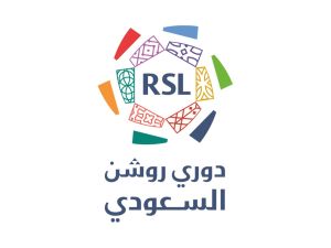 انتقال عالمي إلى الغريم
