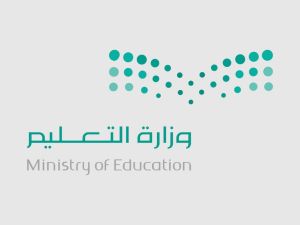 بدء تسجيل مقاعد الزمالة للأطباء السعوديين في تلك البلدان