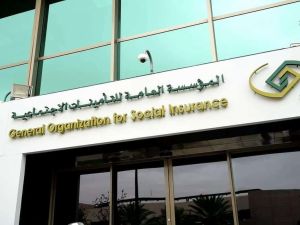 برنامج تدريبي للتوظيف