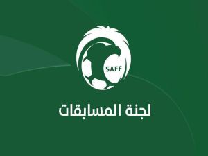 بيان رسمي من لجنة المسابقات السعودية