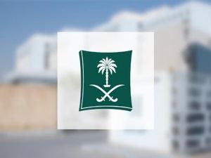 بيان عاجل من وزارة التجارة السعودية بشأن انتخابات الغرفة التجارية 