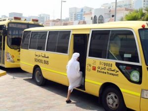تجاوز الحافلات المدرسية يُوقع المخالف في فخ العقوبات الصارمة