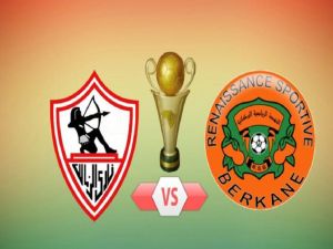 تردد القناة الناقلة لمباراة الزمالك ونهضة بركان
