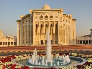 تعرف على تخصصات جامعة الشارقة المقرر افتتاحها في مصر